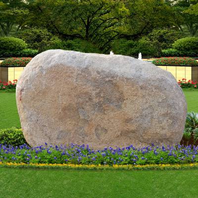 园林景观石风景石 天然水冲石刻字石原石 A6